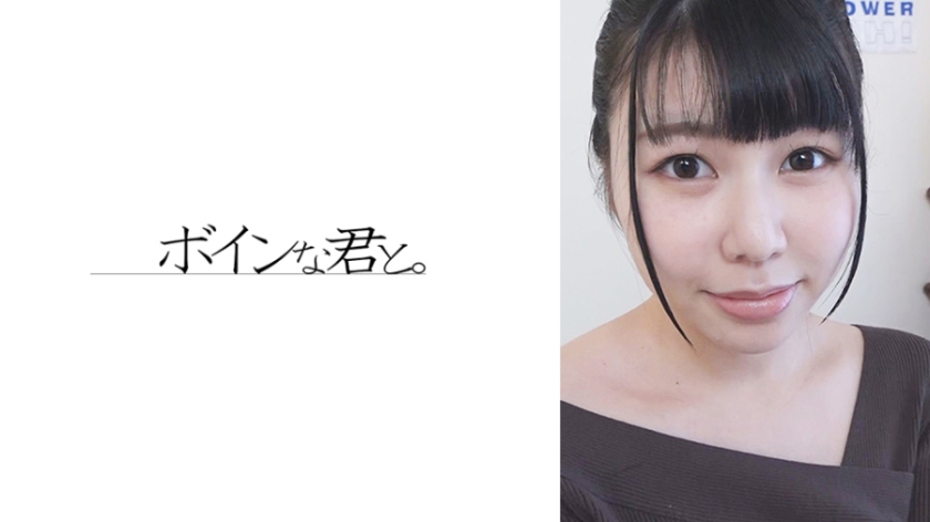 นักบริการร้านอาหารหรือบริการที่เป็นหญิง 1 คน ที่เข้าร่วมเพียง 1 ครั้งและไม่มีรายการเพิ่มเติม