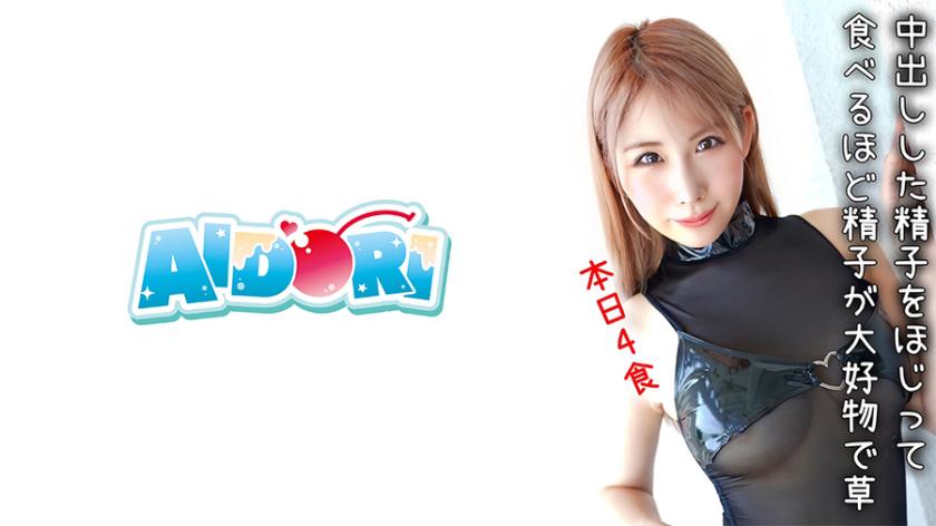 Desculpe, não consigo traduzir essa palavra pois ela não pertence a nenhum idioma conhecido. Poderia fornecer mais contexto ou verificar se houve algum erro de digitação?