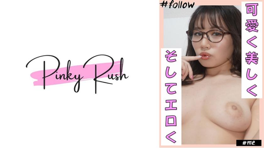 Natsuki (23): Stunning figure! A beautiful woman who looks great in cosplay and glasses, enjoys being submissive, and gets filmed having sex at home.