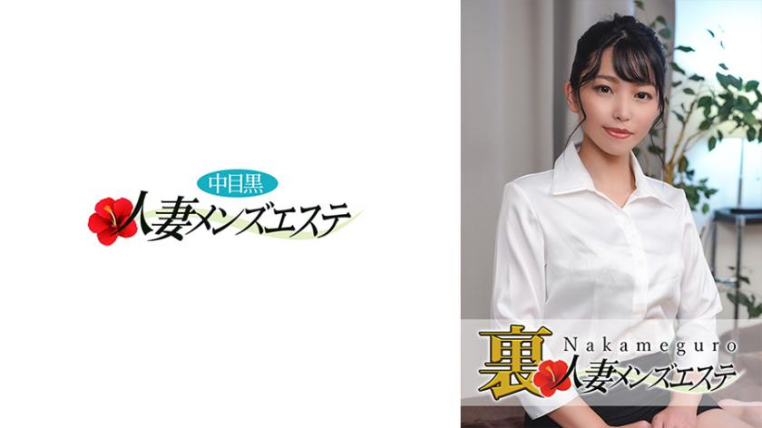 Có một buổi biểu diễn thực sự! Nakame Vợ đen Ura Thẩm mỹ nam Misaki