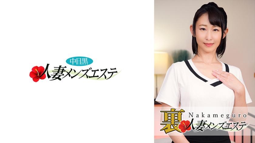 Live performance! Naka-Meguro Housewife Underground Men's Esthetic Salon Hotaru