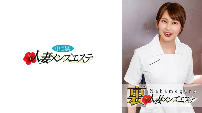 Có một buổi biểu diễn thực sự! Cô gái mát xa vợ da đen mắt giữa đi công tác Kaho