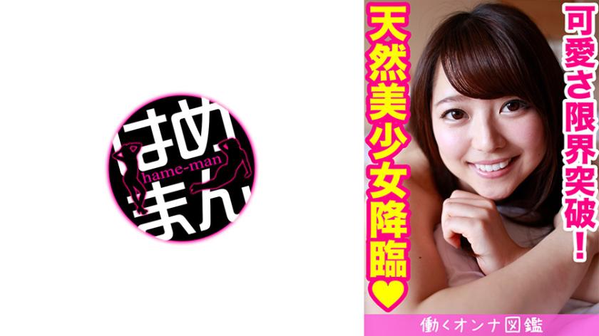 Desculpe, não conssegue entender a mensagem. Poderia fornecer mais contexto ou informações para ajudar na tradução?