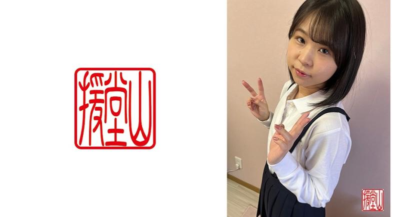 素人女子 サチ(仮)①