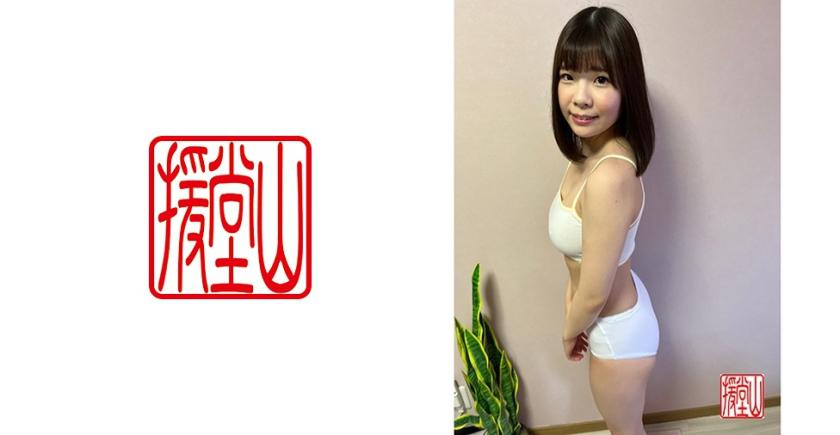 Amateur Girl Tomomi (Temporary) Part 3