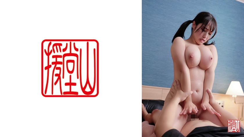 Cô gái nghiệp dư Sanae (dự kiến) ①