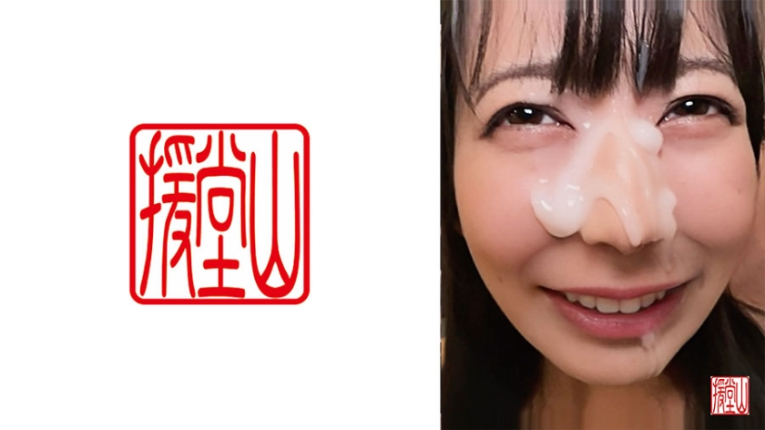 Mana nữ nghiệp dư (dự kiến) ②