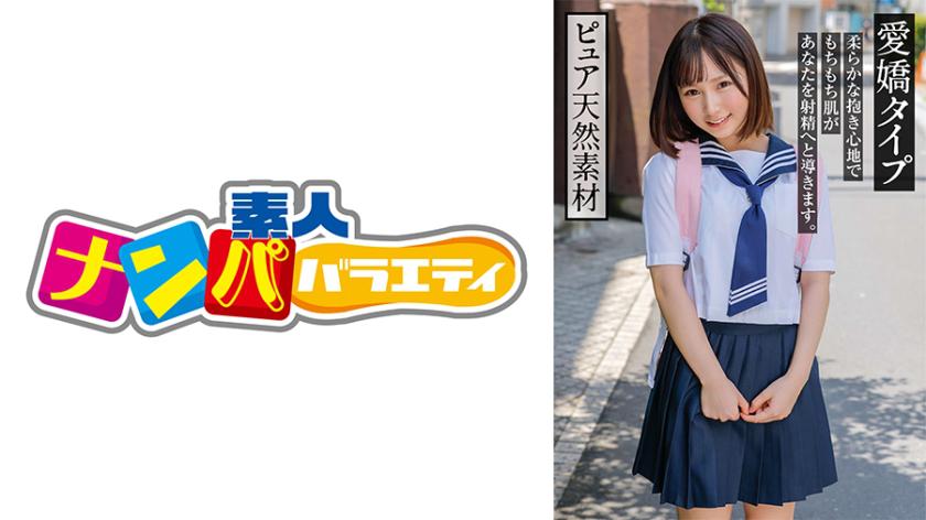 ဂျပန်အောကား   717NNP-007   အပြစ်ကင်းစင်တဲ့ ပုံစံမျိုးကို ဝတ်ဆင်ထားတဲ့ Kana-chan