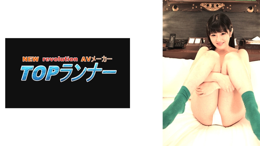 Nữ diễn viên AV làm việc chăm chỉ Ena Kasuga