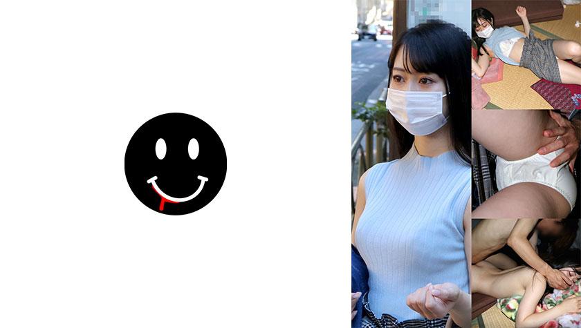 Uma mulher absolutamente fofa.