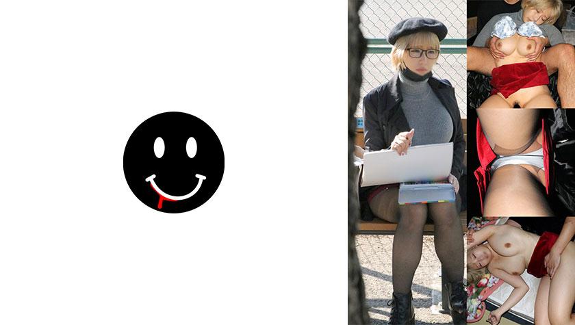 Busty college student