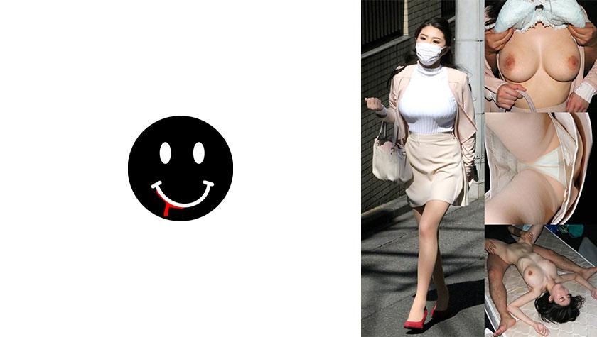 Extremely skinny with huge breasts.