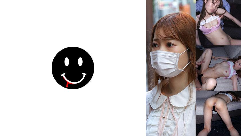 Cựu nữ thần tượng