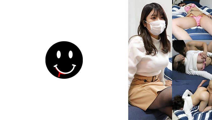 Large white knit sweater.