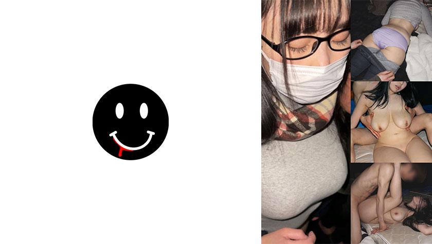 Ultimate Yawa Big Tits