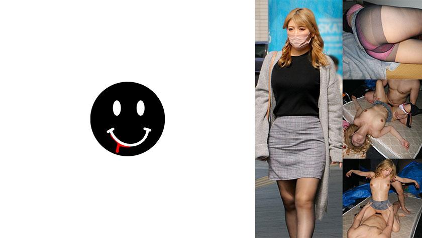 Former Yang Busty Sister