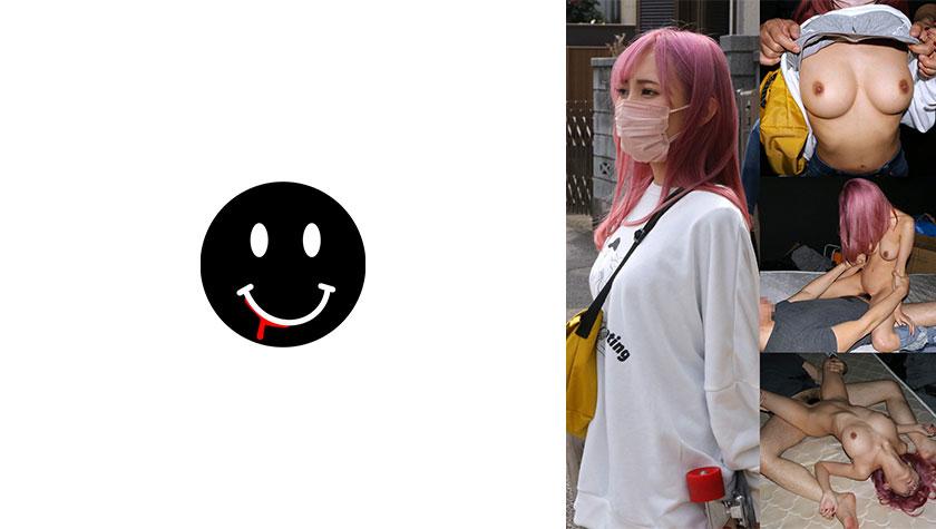 Perfect Skinny Big Tits 2