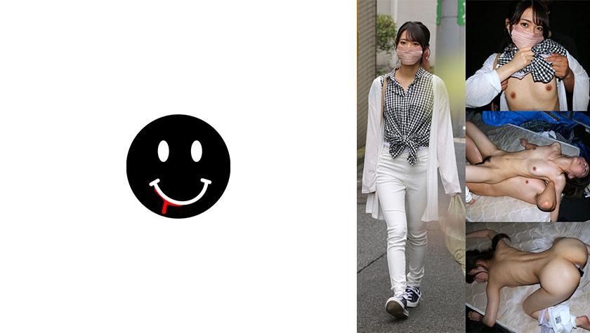 Nữ phát thanh viên tuyệt đối