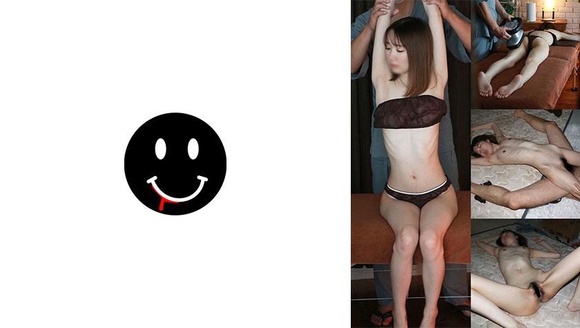 Người phụ nữ gầy và dễ thương