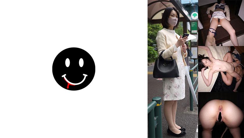 タワマンセレブ人妻