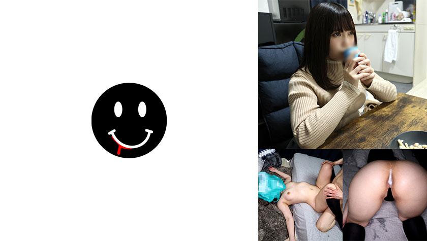 chubby underground idol