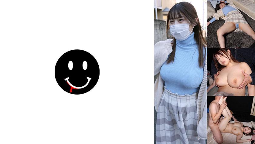 Marshmallow hug pillow