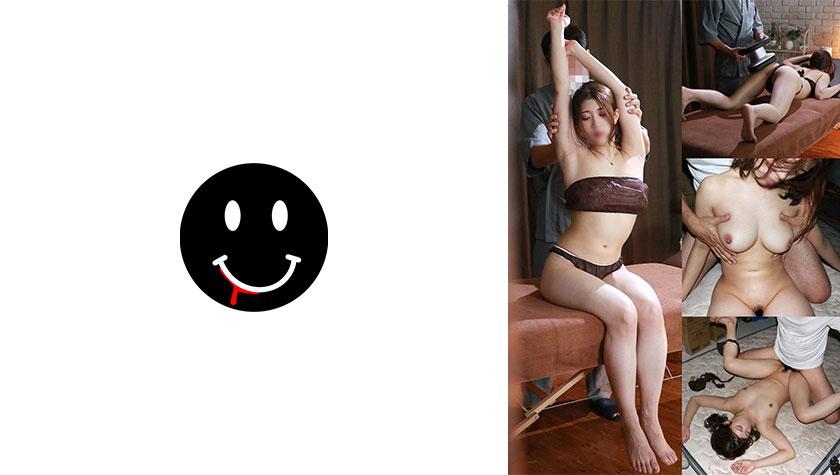 Peitos grandes e uma garota fácil.