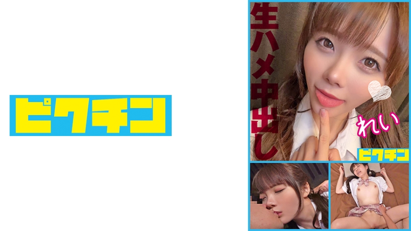 Aksi seks yang penuh gairah dengan remaja cantik yang suka melakukan seks!