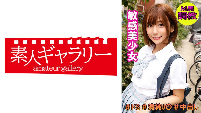 Desculpe, não conssegue entender o que você quer dizer. Poderia fornecer mais contexto ou fazer uma pergunta mais específica?