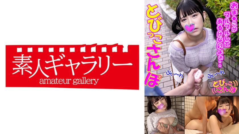 Desculpe, não entendi. Poderia fornecer mais contexto ou fazer outra pergunta?