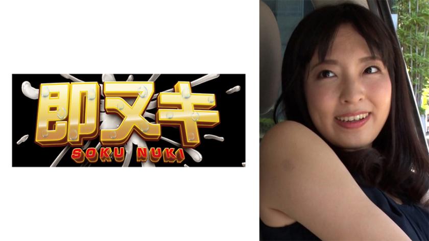 ความรักของภรรยาต่อสามีและความอับอายที่รู้สึก ทำให้ความสุขสงบของเธอเมื่อลับโลกของเธอเติบโตขึ้น... การเดินทางนอกสมรสครั้งหนึ่งต่อปี ที่สร้างความสุขและความเสพสลดด้วยการเล่นไฟที่ไม่เคยได้แสดงให้สามีเห็น!