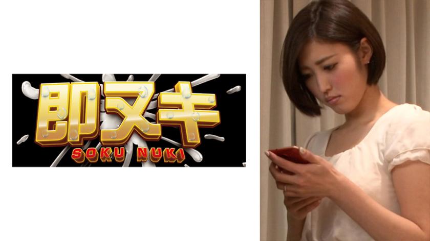 คุณสามารถให้ข้อมูลเพิ่มเติมเกี่ยวกับคำถามนี้หรือไม่?