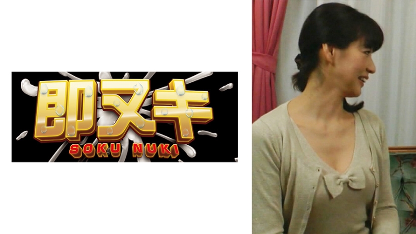 เด็กชายที่ชื่นชอบความหวานของเชอร์รี่พบกับนางพยาบาลในเว็บไซต์ ที่กลับมาเป็นคุณแม่ของเขา!?