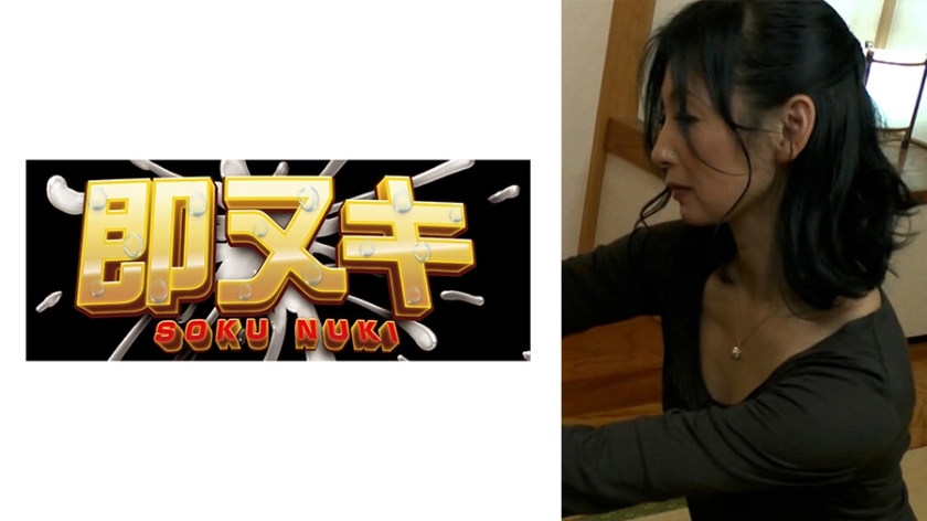 Mẹ tôi là một phụ nữ chăm sóc sức khỏe sinh nở! ? Khi biết về công việc của mẹ, tôi không thể ngừng nghĩ về mẹ…