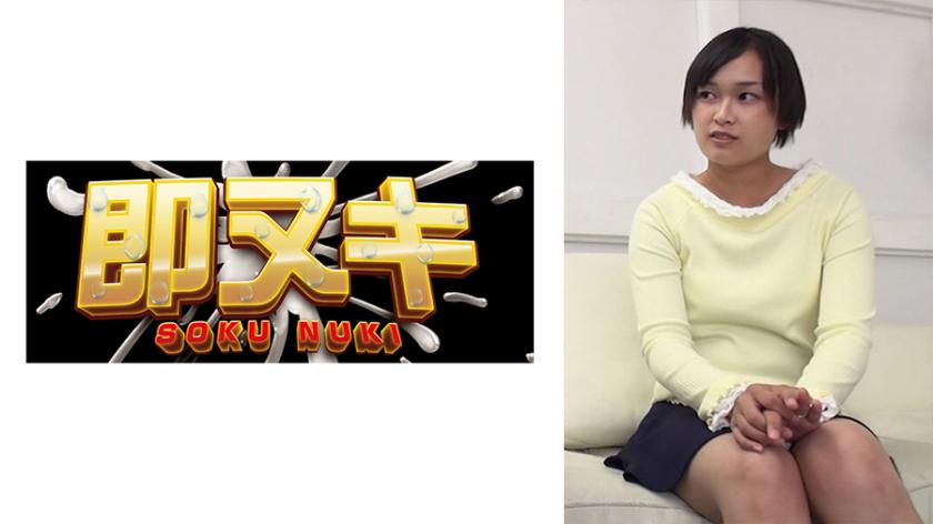 การพบที่ผิดของการนอกสมรสกับคู่ชายเก่าๆ และทำให้เพื่อนที่สนิทกับสามีรู้... ทำให้ภรรยาที่ผิดซ้ำกับเพื่อน!