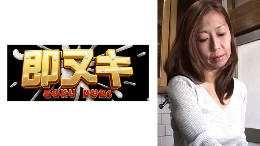 Um caso proibido com a mãe bonita demais do meu amigo! Ela viu minha vergonhosa situação...