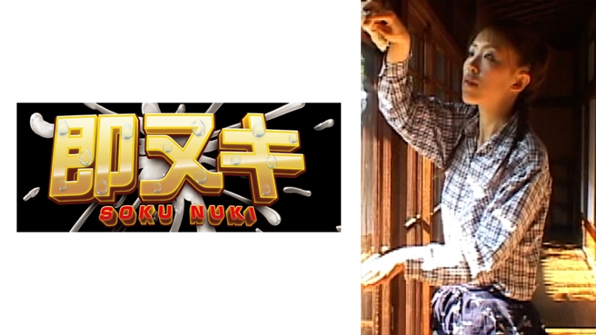 昭和初期、田舎の大地主の若旦那夫婦と女中の卑猥な情事。