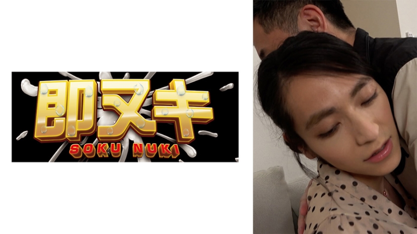 男の娘リンの逆ナンパ！いい男をナンパしてAV撮影！ 冴月リン