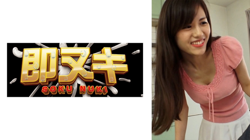 Mother-in-law accidentally sees her daughter's husband's huge penis and becomes aroused... Her mature body writhes in pleasure with a young man. Ayaka Muto