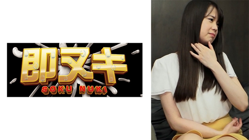 Because I fell behind on my rent, I was forced to suck and be penetrated by the well-hated apartment manager's huge cock...