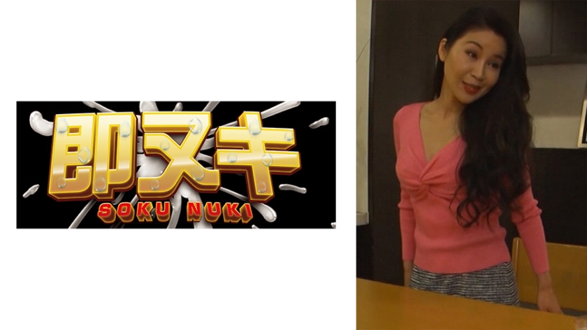 741P020-G03 Forced sexual intercourse with the mother-in-law who came to take care of her daughter... Her mature body becomes captivated by the son-in-law's cock and climaxes over and over again!