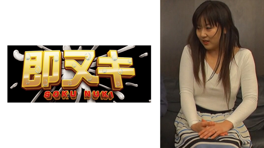 I got angry at my wife's affair, so I forcefully had sex with her mother-in-law! Her mature body is becoming captivated by the young cock!