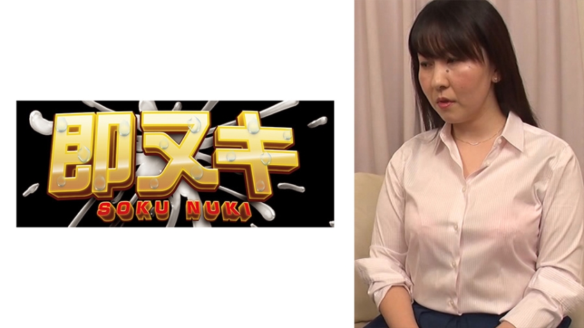 Thuộc hạ của chồng tôi ép tôi làm... Chồng cô cướp vợ tôi! Tôi sẽ yêu cầu vợ tôi chịu trách nhiệm!