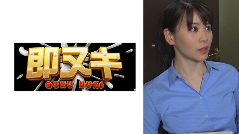 When I went to deliver a petition to my troublesome neighbor in the condominium association... I couldn't resist and ended up having passionate extramarital sex with a woman in her prime, who was completely shaved and writhing in ecstasy.