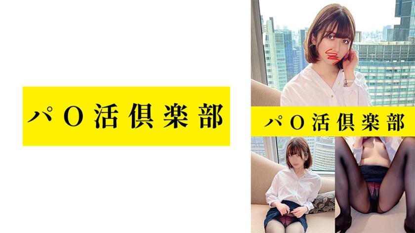 คลับโปรโมชั่น Makoto