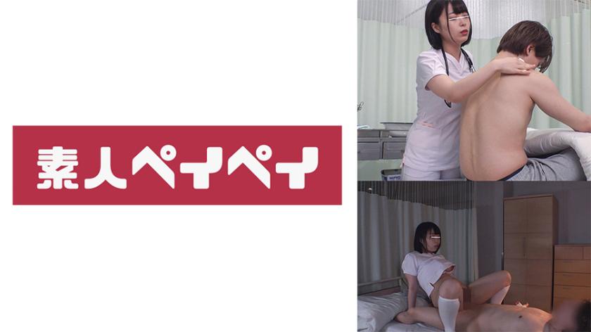 Department of Urology, Khara General Hospital, Ota Ward