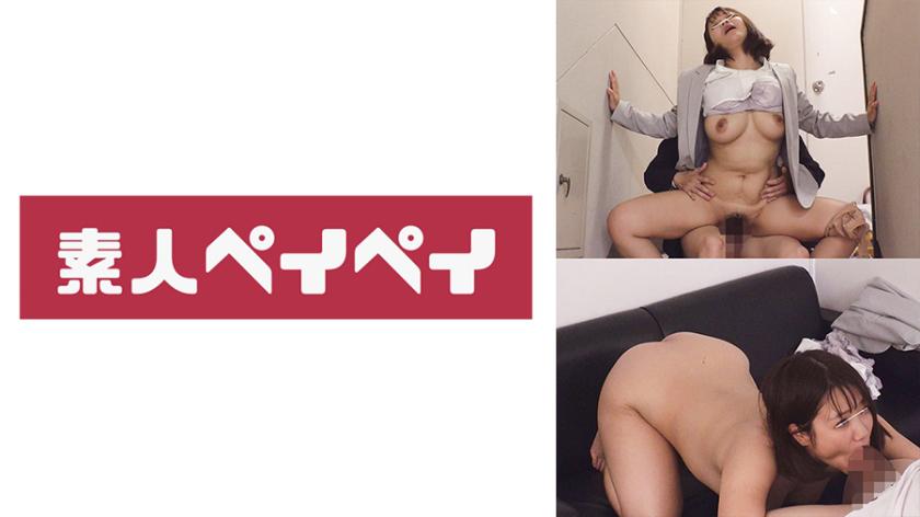 Public Relations Department, S Agent Co., Ltd., Shibuya Ward