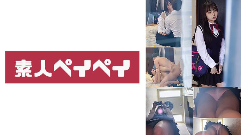 Prefectural K school K-chan