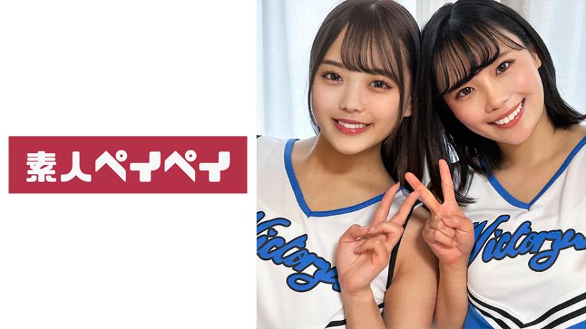 Maina & Tsumugi (27)