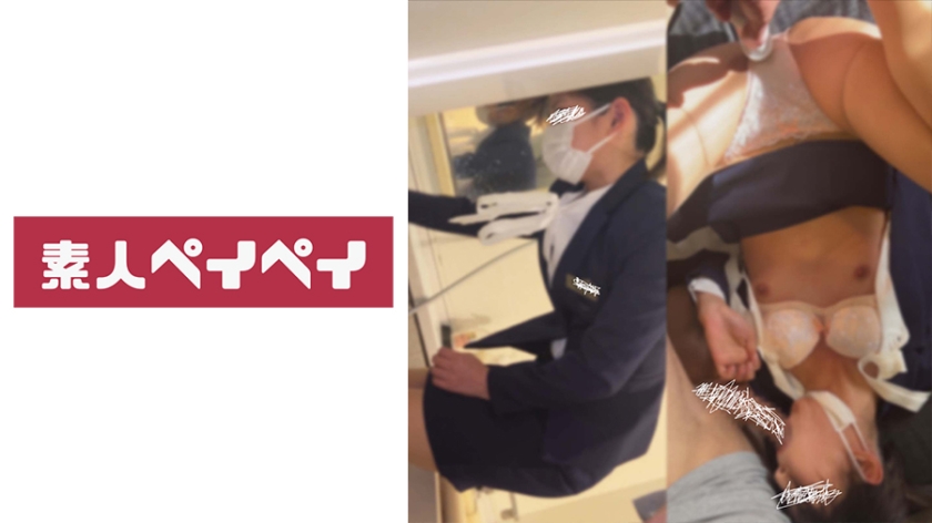 ห้องพักเป็น N